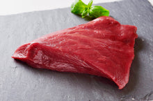 画像をギャラリービューアに読み込む, 国産ダチョウ「赤身肉の女王」モモ 600g前後