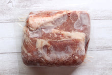 画像をギャラリービューアに読み込む, 【希少ラム!】肩ロース 約500〜900g前後 アイスランドラム