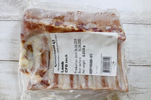 画像をギャラリービューアに読み込む, 【希少ラム!】レッグ 約1,600~2,100g アイスランドラム
