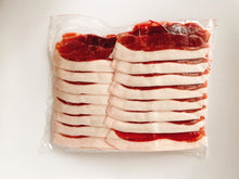 画像をギャラリービューアに読み込む, 【みかん猪】モモスライス500g