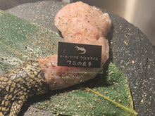 画像をギャラリービューアに読み込む, 【お手軽少量ワニの手!】食用クロコダイル!370g前後