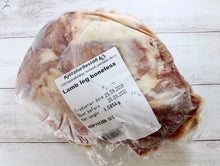 画像をギャラリービューアに読み込む, 【希少ラム!】モモ 約1.4-1.8kg アイスランドラム