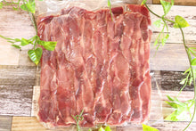 画像をギャラリービューアに読み込む, みかん猪 焼肉用 スライス切り落とし 500g(スネ/筋混)